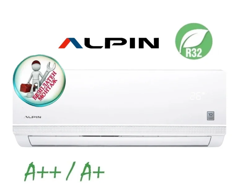 Invertoren klimatik Alpin eco asw tevi tevo
